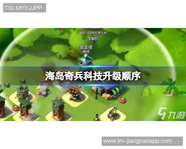 奇兵出马海兰德半场不到8分钟就砍下15分内外线都弹无虚发！