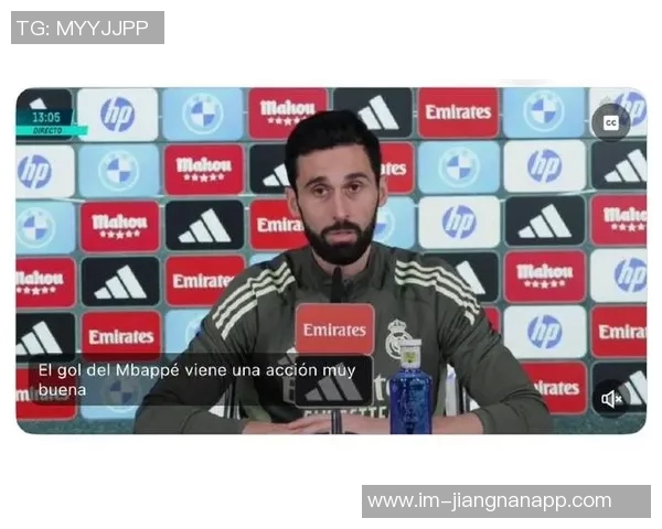 琼阿梅尼谈阿韦洛亚风格适应与姆巴佩超越C罗的潜力