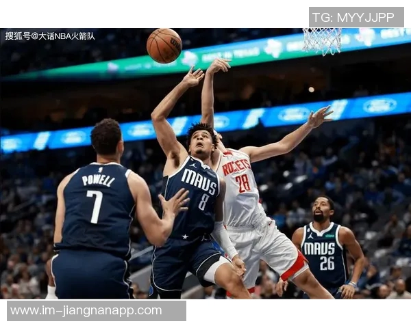 独行侠终结四连败火箭遭遇本赛季最低进攻效率挑战