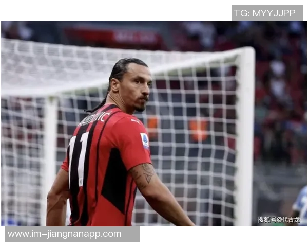 菲尔克鲁格被盗珠宝损失50万欧元仍助米兰赢得关键三分